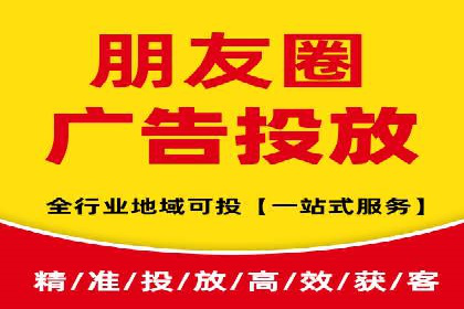 某电商平台的sem账户托管全流程解析