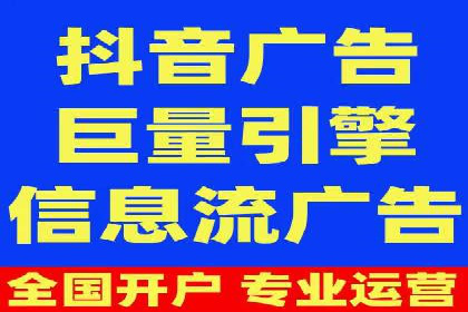百度竞价托管公司助力企业快速占领市场